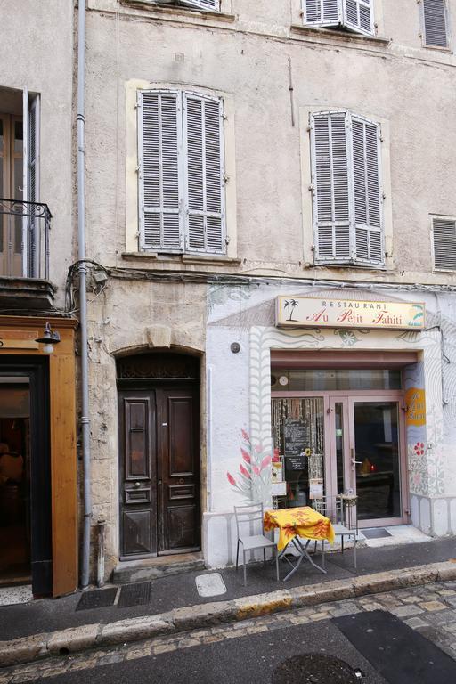 Appartement studio a 2 minutes du cours Mirabeau - à Aix-en-Provence Extérieur photo